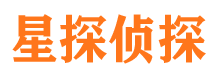 三原市侦探公司